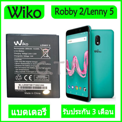 แบตเตอรี่ แท้ Wiko Robby 2/Lenny 5 /Wiko 3921 2700mAh รับประกัน 3 เดือน