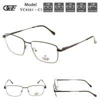 ?กรอบแว่นตา GEZE METAL รุ่น YC8081-1 เต็มกรอบสีดำ Vintage โลหะ น้ำหนักเบา ใส่สบาย?ใส่ได้ทั้งหญิง-ชาย (บริการตัดเลนส์สายตาราคาถูก)