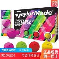 ลูกบอลสีสองชั้นระยะลูกกอล์ฟของแท้จาก TaylorMade พิมพ์โลโก้ Mizuno Style