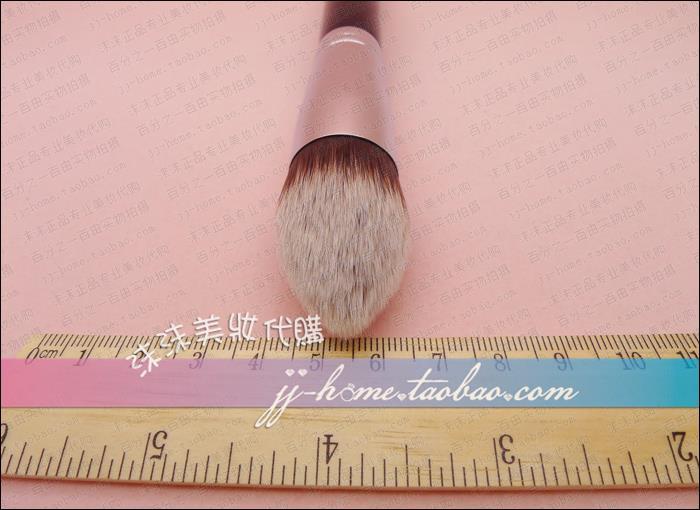 genuine-sigma-hd-series-bullet-f86-pointed-brush-concealer-tapered