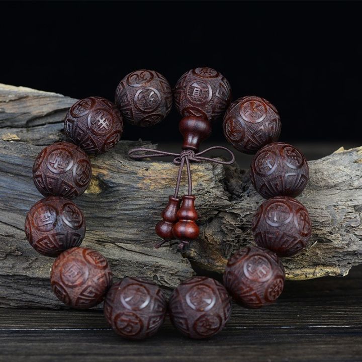 aurareiki-lobular-rosewood-natural-carved-bead-bracelet-buddhism-maxim-amulet-charm-beads-bracelet-rosary-mala-uni-c0078
