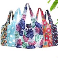 1PCS Environmental Shopper Storage Bag Handbag Flower Foldable Shopping Bags Reusable Folding Grocery Nylon Eco Tote Bag