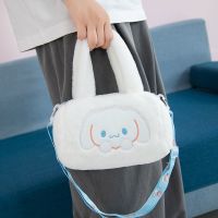 Sanrio Cinnamoroll Plush Shoulder Bag Kuromi Hello Kitty Melody Anime Cosmetic Crossbody Bag Children Kawaii Stuffed Girls Gifts