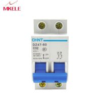 【☊HOT☊】 aojia6891 Chint Air Switch Gfci บ้านว่างแบบเปิดโล่งสวิตช์เบรกเกอร์ขนาดเล็ก Dz47-60 C32 2P