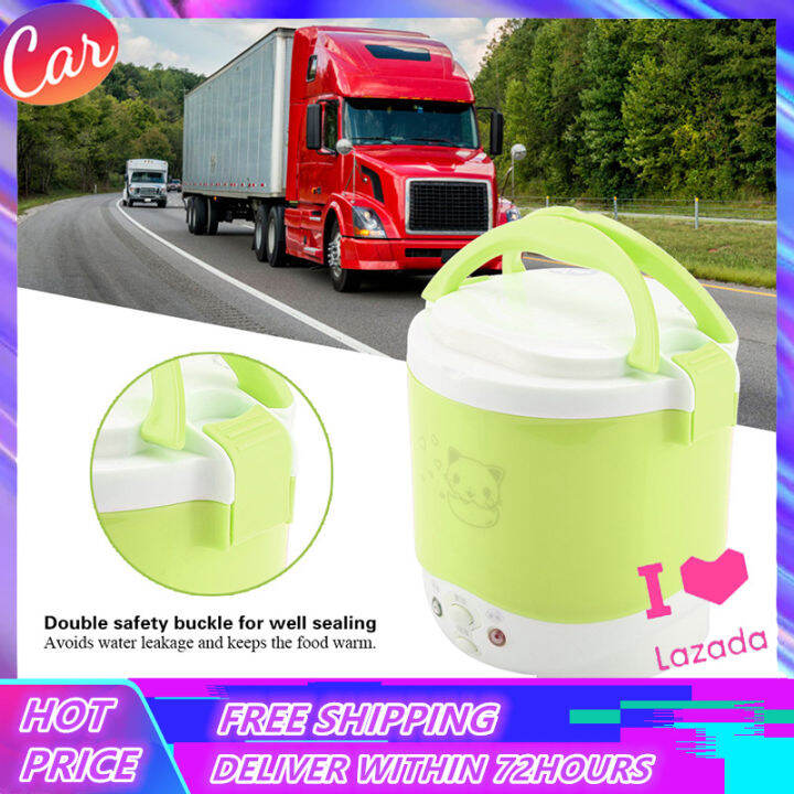【🇵🇭 24h Shipping】12/24V 100W 1L Electric Portable Multifunctional Rice