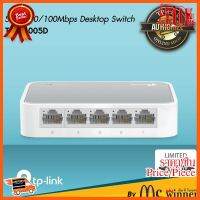 ??HOT!!ลดราคา?? SWITCH HUB (สวิตซ์ฮับ) TP-LINK รุ่น TL-SF1005D 5 PORTS FAST PORT 10/100Mbps RJ45 PORTS (5") - ประกันตลอดอายุการใช้งาน ##ชิ้นส่วนคอม อุปกรณ์คอมพิวเตอร์ เมนบอร์ด หน้าจอ มอนิเตอร์ CPU เม้าท์ คีย์บอร์ด Gaming HDMI Core Laptop