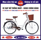 xe đạp mini nữ Thống Nhất - hàng chính hãng_ mã New 26 inch ( TẶNG THÊM 1 BƠM XE VÀ 1 LƯỚI CHẮN BÁNH SAU )