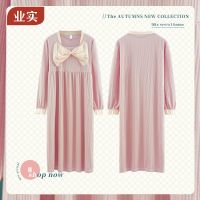 [COD] 2021 new long-sleeved nightdress womens spring and autumn winter princess style loose ladies home service