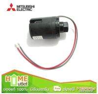 MITSUBISHI PRESSURE SW. รุ่น H02104N01