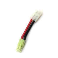 ❖ Small Tamiya male to Big Tamiya female Adapter Tamiya Connector cable 50mm for RC Lipo Battery Charging Adapter