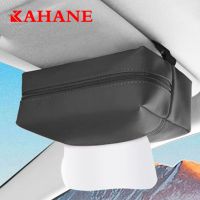 ✿○﹍ Universal Accessories Car Tissue Box Auto Interior Leather Material Napkin Holder Case Available In Four Colors