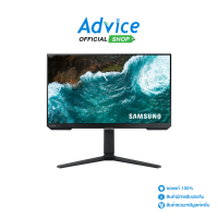 Monitor 25 SAMSUNG ODYSSEY G4 LS25BG400EEXXT (IPS, HDMI, DP) FREESYNC 2K 240Hz