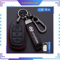 Autotor Life Hyundai Key Key กรณี Ix35กุญแจ Santafe Elantra Sport Tucson หุ้มกุญแจรถที่ใส่กุญแจ