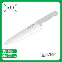 Cutlery Pro Cook Knife  มีดทำอาหาร มีดทำครัว 12" (สีขาว)  มีด หั่น คม แข็งแรงทนทาน เหมาะสำหรับร้านอาหาร หรือโรงแรม รุ่น KB-2201-300-WH