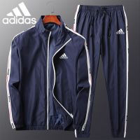 Adidas เสื้อแจ็กเก็ตวอร์ม และกางเกงกีฬา ทรงหลวม ระบายอากาศได้ดี แบบแห้งเร็ว ทนต่อการสึกหรอTH