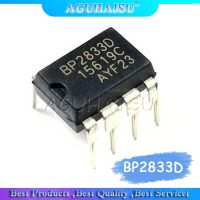 10PCS BP2833D DIP BP2833 DIP8 WATTY Electronics