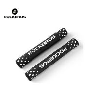 [A SELL Hot Sale] ทรงเกียรติ☈ROCKBROS Neoprene โครงรถจักรยานโซ่ปกป้องอยู่ขาตั้งด้านหลังฝาครอบป้องกัน