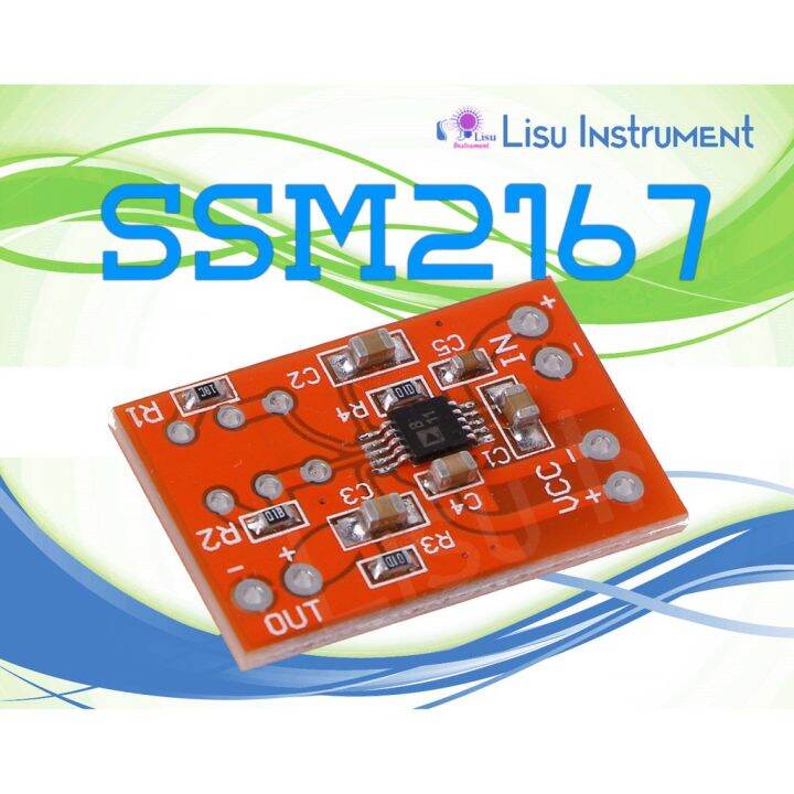 SSM2167 Low Voltage Microphone Preamplifier with Variable Compression