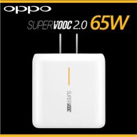 หัวชาร์จออปโป้ OPPO Super VOOC ของแท้ หัวชาร์จเร็ว 65w รองรับการชาร์จเร็วแบบซุปเปอร์ Wall Charger USB C รองรับรุ่น RENO7 RENO6 RENO5 RENO4 5G/RENO 3PRO สำหรับโทรศัพท์ Android