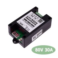 Dc5-80v 30a สวิตช์แผ่นป้องกันตัวควบคุมการชาร์จตะกั่วกรด12V 24V ชาร์จอัตโนมัติตัวควบคุมการปิดเครื่องอัตโนมัติ