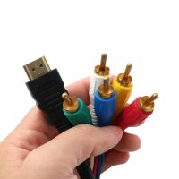 สาย HDMI ยาว1.5ม. เป็น5เสียง RCA วีดิโอเอวีสาย HDMI กับเคเบิลแปลงส่วนประกอบวิดีโอเสียงตัวผู้ที่5RCA ยาว1.5ม. สำหรับ HDTV