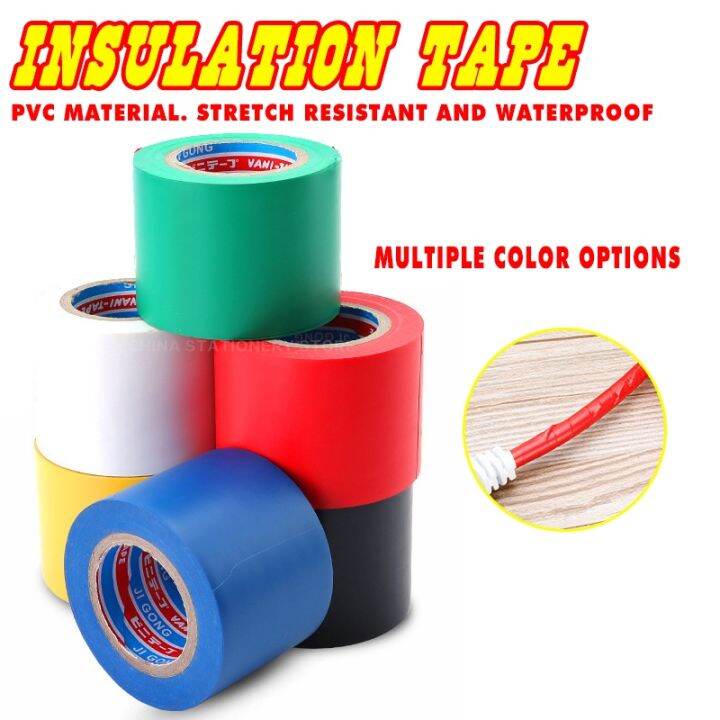 Wide Electrical Insulation Tape Electrical Wire Tape Waterproof PVC