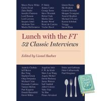 How may I help you? หนังสือภาษาอังกฤษ Lunch With The FT