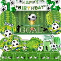❀☂ Soccer Football Theme Kids Boy Birthday Party Decoration Cup Plate Napkin Banner Loot Bag Tablecloth Balloons Party Supplies Set