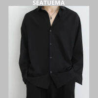 SEATUEMA สีขาวเสื้อเชิ้ตลำลองสำหรับผู้ชายรุ่นเกาหลีแขนยาวทันสมัยเสื้อแจ็คเก็ต Kemeja Hitam ใหม่