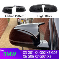 คาร์บอนไฟเบอร์สีดำกระจกมองหลังด้านข้างสำหรับ BMW X3 G01 X4 G02 X5 X7 G07 X6 G06 2018-2023 M สไตล์ซ้อนทับ