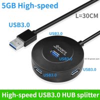Usb3.0 Extender Round One-to-four-port 5GBps High-speed 4USB3.0 Hub 3cm Sub-line Hub for Mac Book Pro Laptops PC Accessories
