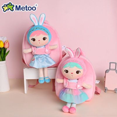 Plush Backpack Metoo Doll Kids Toys Stuffed Rabbit Plush Toys For Girls Newborn Baby School Shoulder Bag In Kindergarten