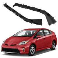 5257547021 / 5257647021 Car Rear Left &amp; Right Side Lower Bumper Retainer Support Bracket for Prius 2004-2009