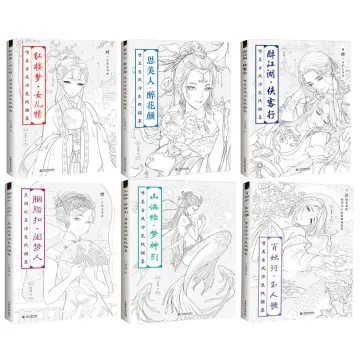 Coloring book for adults kids Chinese line drawing book ancient