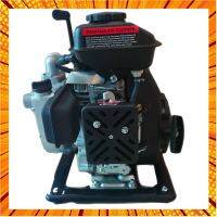 เครื่องสูบน้ำเบนซิน 1 นิ้ว 3.5 แรงม้า Gaso water pump ยี่ห้อ XYLON รุ่น XL3.5-10 กรณีสินค้ามีสี ไซท์ เบอร์รบกวนลุกค้าทักมาสอบถามหรือเเจ้งที่เเชทก่อนสั่งสินค้าด้วยนะคะ