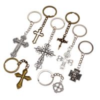 【2023】1 Piece Vintage Jesus Christianity Accessory Car Keychain Cross Keychain Handmade DIY Jewelry Car Key Chain Ring Holder For Men