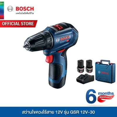 Bosch สว่านไขควงไร้สาย 12V รุ่น GSR 12V-30 Bosch สว่านไขควงไร้สาย 12V รุ่น GSR 12V-30