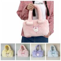 YUANBIBA Tas Kosmetik น่ารักลำลองหมีสีรุ้งของขวัญเด็กของเล่นเด็กผู้หญิง Care Bear กระเป๋าถือการ์ตูนกระเป๋าถือกำมะหยี่รายการเล็กๆถุงเก็บกระเป๋า