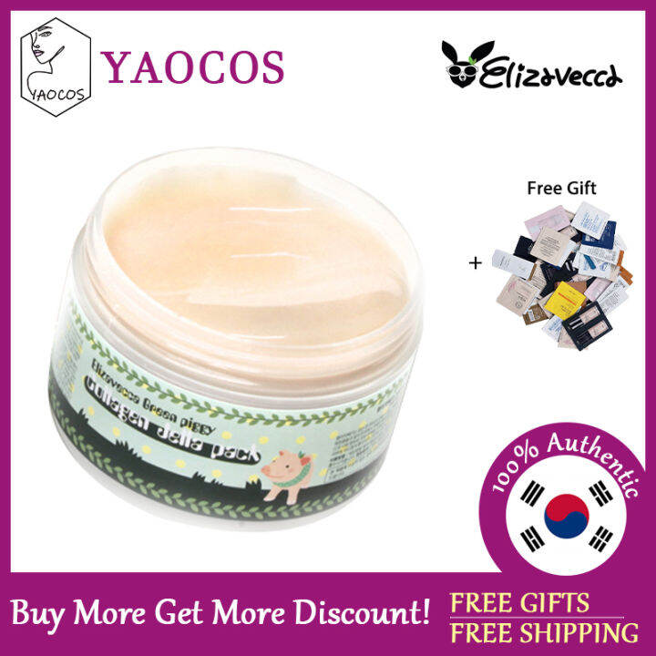 [Elizavecca] Green Piggy Collagen Jella Pack 100ml | Lazada PH
