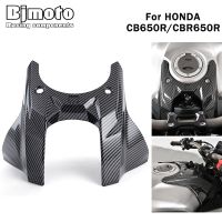 กันกระแทกฝาถังน้ำมันเชื้อเพลิงก๊าซคาร์บอนไฟเบอร์ CBR650R 2022 CB650R สำหรับ Honda CB CBR 650R 650 R 2019 2020 2021