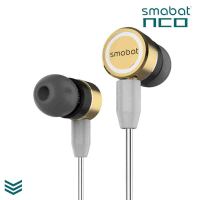 Smabat NC02 3.5mm Metal Earplug HIFI Music In-ear Earbud Monitor 10mm LCP Unit Earphone Bass DJ IEM With Detachable MMCX Cable