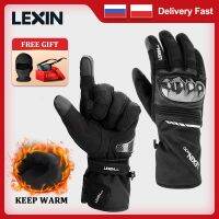 Lexin Winter Gloves Men for Motorcycle Breathable amp;Hard Knuckle Hand Protection Design Touchscreen Riding Gloves Moto Cycling