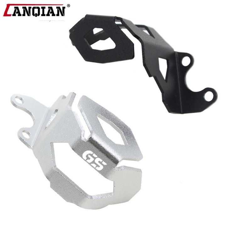 cc-motorcycle-front-brake-fluid-reservoir-guard-protector-cup-cover-f800gs-f700gs-f800-f700-f-800-700-2013-2018