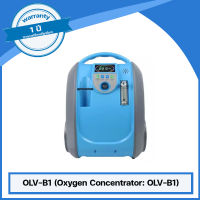 เครื่องผลิตออกซิเจนแบบพกพา รุ่น OLV-B1 (Portable Oxygen Concentrator: OLV-B1)