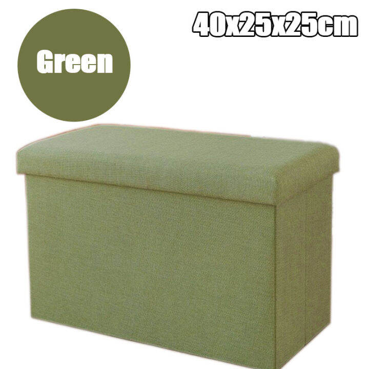 2 in 1 Storage Stool Box Sofa Footrest Foot Seat Foldable Dust Moisture