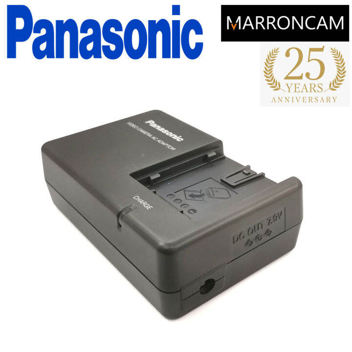 Panasonic VSK0651 battery charger | Lazada