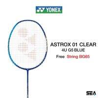 YONEX ไม้แบดมินตัน รุ่น ASTROX 01 CLEAR (Power Type) 4U/Head Heavy/Hi-Flex/28lbs Genuine 100% Yonex Thailand