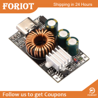 Foriot  30W โทรศัพท์มือถือชาร์จคณะกรรมการค่าใช้จ่ายได้อย่างรวดเร็วรถ DIY ดัดแปลงโมดูล DC บั๊กประเภท-C