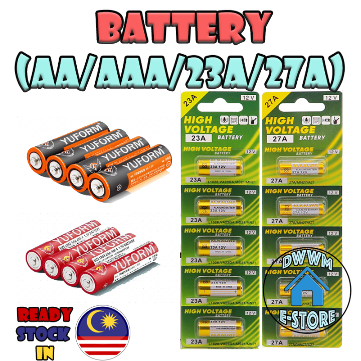 Durable long lasting battery cell AAA AA 23A 27A 1.5V 12V toy clock