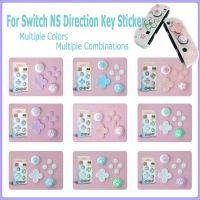 [Enjoy the small store] สำหรับ Switch Dpad Cross Direction ABXY Key Sticker ปุ่มจอยสติ๊กแท่นยึดติดสำหรับหัวแม่มือฝาปิด Nintendo Joycon Skin Case